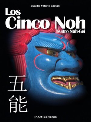 cover image of Los cinco Noh